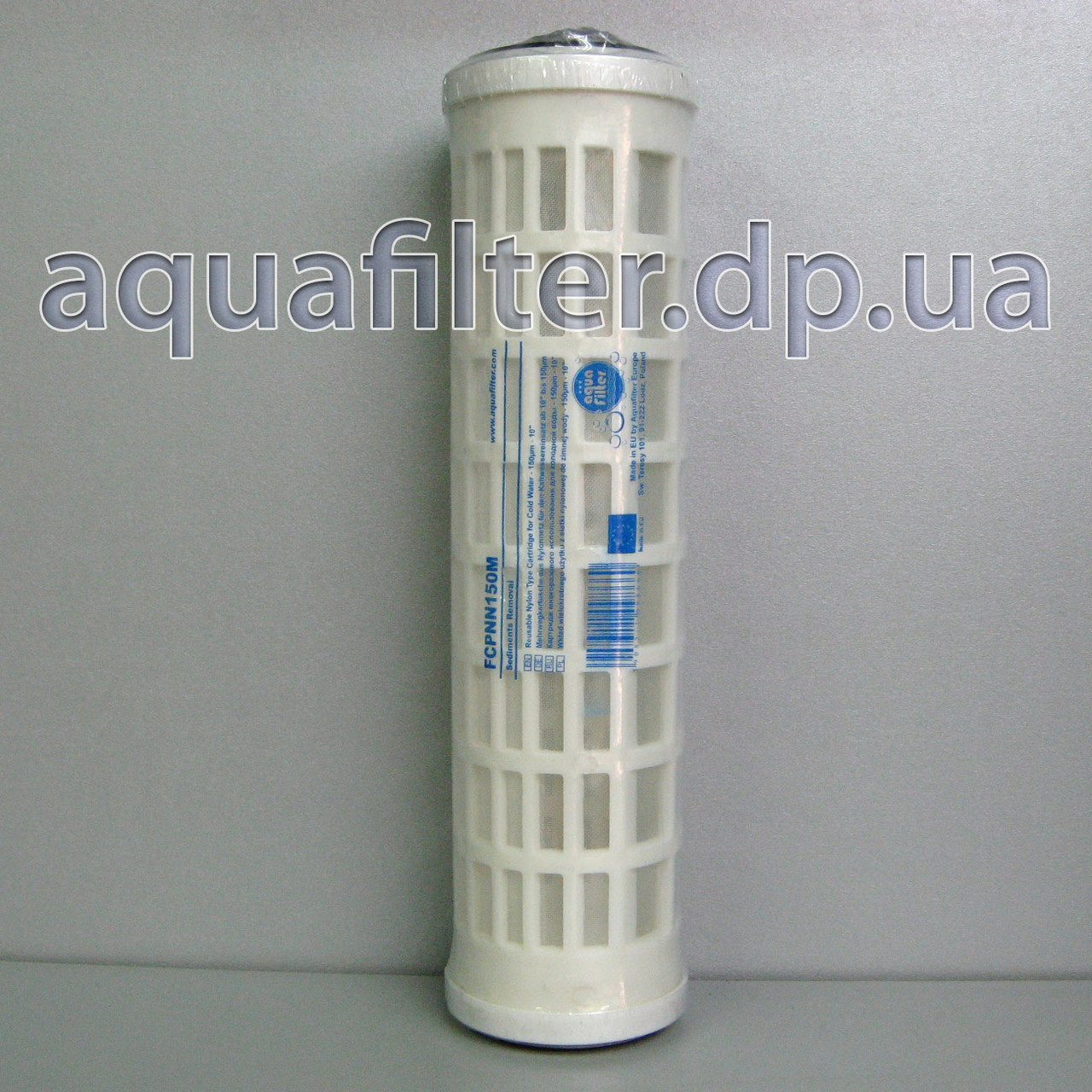 Картридж багаторазовий з нейлонової сітки Aquafilter FCPNN150M 10" 150 мкм