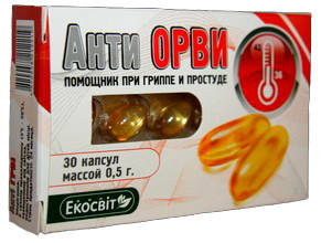 Анти ГРВІ капсули мають противірусну активність, включно з герпесом і грипом, 30 шт. по 0,5 г, фото 4