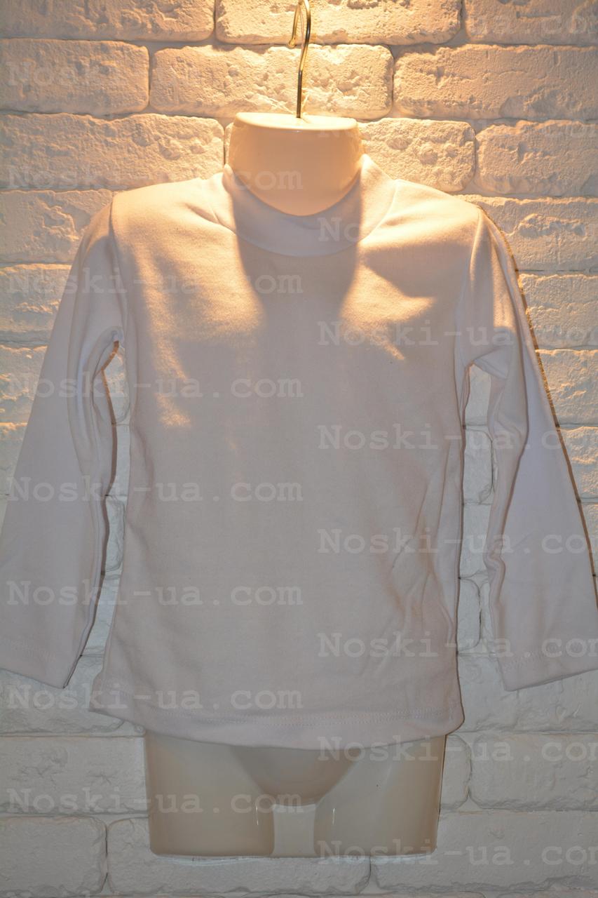 Гольф дитячий, р.122-128,128-134.Білий, фото 1