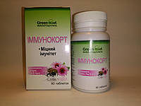 Иммунокорт крепкий иммунитет (Danikafarm) 90таб.