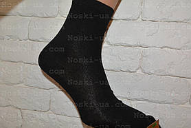 Чоловічі шкарпетки, р.40-46,демісезон.