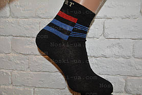 Чоловічі шкарпетки, р.41-44,демісезон.