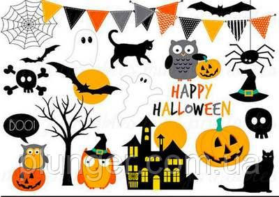 Вафельна картинка для тістечок, кексів, пряників, на топери "Halloween", (лист А4)