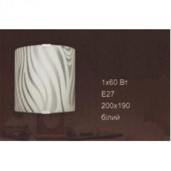 Бра V-light НББ 90000539 білий