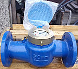 Лічильник для холодної води MTK-UA Ду 50, фото 3
