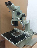 Мікроскоп МСПЭ-1