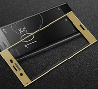 3D стекло для Sony Xperia XZ Premium G8141 Gold