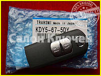 KDY5-67-5DY Smart key Mazda KDY5675DY