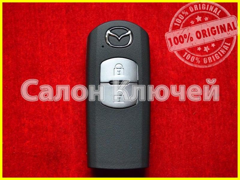 Смарт ключ Mazda CX-5 2011-2018 Європа Hitag-PRO (ID49) 433Mhz SKE13E-01
