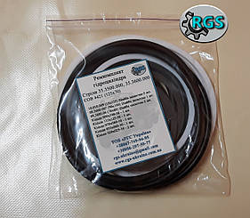 Ремкомплект гідроциліндра підйому стріли ЕОВ-4421, 09.3500.000