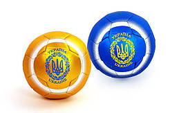 М'яч футбольний No2 Сувенірний Сшитий машинним способом FB-4096-U2 (No2, PVC матовий, синій, жовтий)