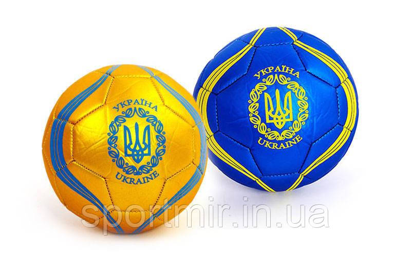 М'яч футбольний No2 Сувенірний Сшитий машинним способом FB-4096-U3 (No2, PVC матовий, синій, жовтий), фото 1