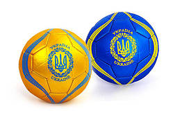 М'яч футбольний No2 Сувенірний Сшитий машинним способом FB-4096-U3 (No2, PVC матовий, синій, жовтий)