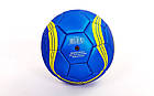 М'яч футбольний No2 Сувенірний Сшитий машинним способом FB-4096-U3 (No2, PVC матовий, синій, жовтий), фото 3