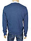 Чоловічий комбінований кардиган Better Life 1007Н Indigo, фото 3
