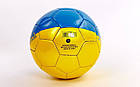 М'яч футбольний No2 Сувенірний Сшитий машинним способом FB-4099-U6 (No2, PU ламін.), фото 2