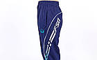 Штани футболіста підліткові F50 9053T-B (поліестер, р-р 26-32, зріст 125-155, чорний синій), фото 4