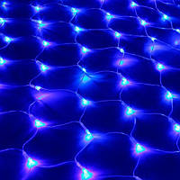 Гирлянда Сетка светодиодная 120-LED, 1,5х1,2цвет синий