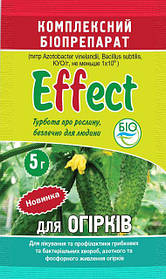 Біофунгицид для огірків Effect (Ефект) 5 г, "БІОХИМ-СЕРВІС", Україна