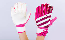 Рукавиці воротарські із захисними вставками на пальці FB-893-3 (PVC,р-р 8-10, малиновий-фіолет-білий)