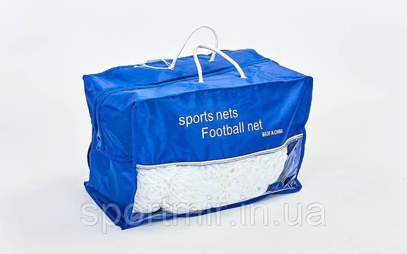 Сітка на ворота футбольні тренувальна вузликова (2 шт.) C-5002 (PP 2,5 мм, комірка 15x15 см, PVC чохол), фото 1