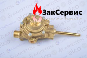 Гідравлічний вузол (латунний) на газову колонку Ariston FAST, Chaffoteaux FLUENDO 14 CF P/E 61313095