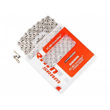 Ланцюг SRAM PC1051, 10 швидкостей