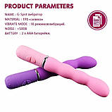 Вібратор Сold Fantasy Bliss, фото 6