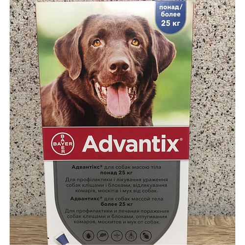 Адвантікс 25-40кг (ID#681712636), цена: 700 ₴, купить на Prom.ua