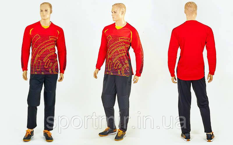Форма футбольного воротаря CO-022-R (PL, р-р L-XXXL, червоний), фото 1