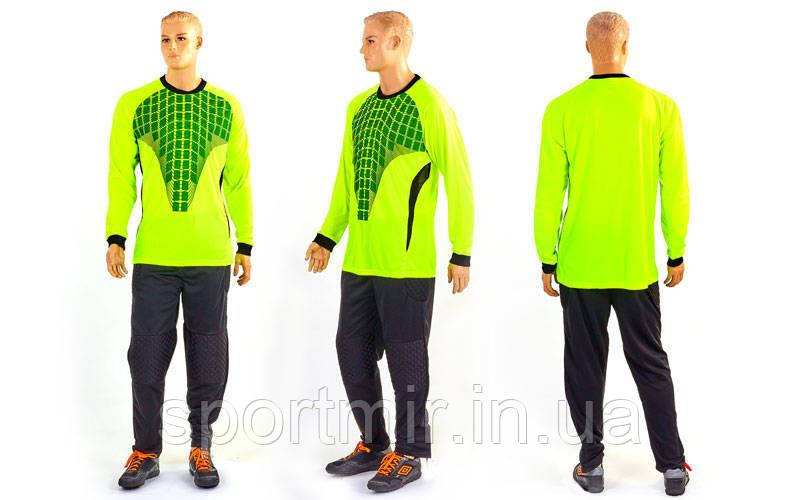 Форма футбольного воротаря CO-022N-LG (PL, р-р S-XXXL, салатовий), фото 1