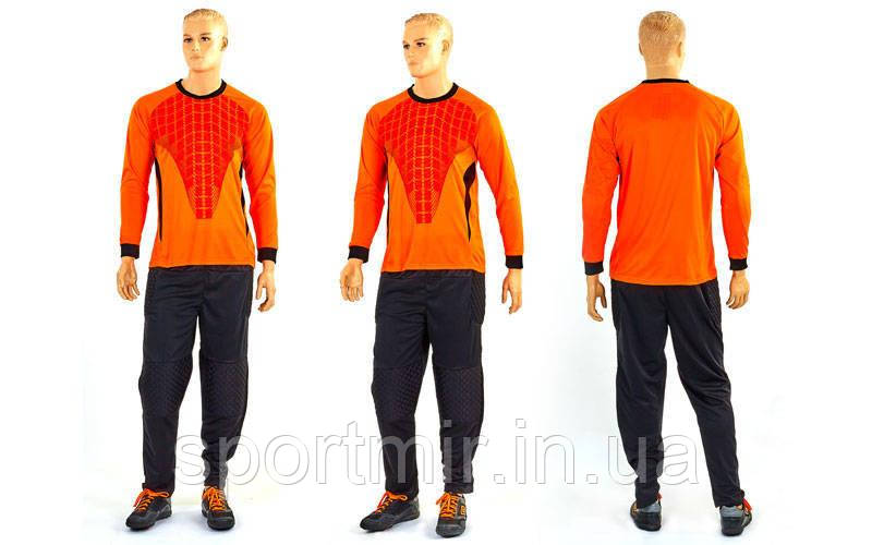 Форма футбольного воротаря CO-022N-OR (PL, р-р S-XXXL, помаранчевий), фото 1