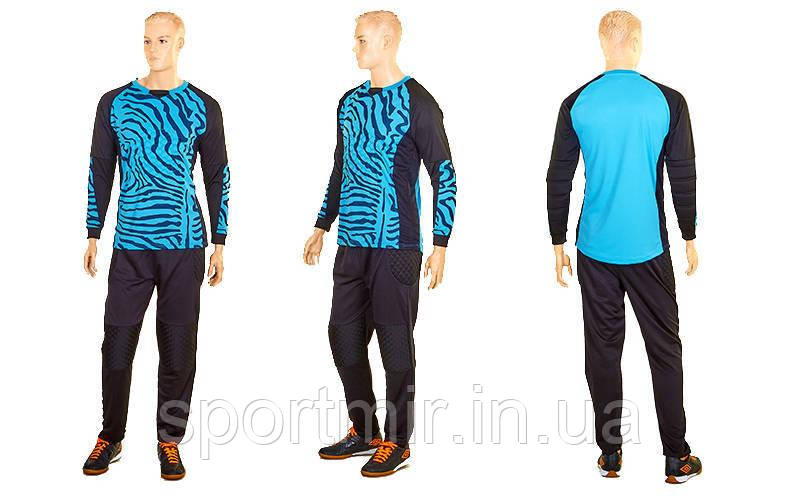Форма футбольного воротаря CO-023-LB (PL, р-р L-XXXL, синій-чорний), фото 1