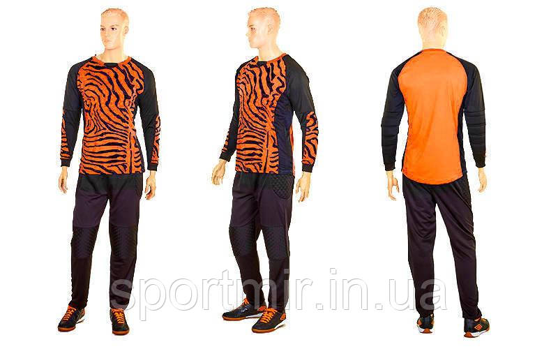 Форма футбольного воротаря CO-023-OR (PL, р-р L-XXXL, помаранчевий-чорний), фото 1