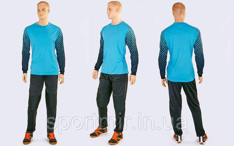 Форма футбольного воротаря FIRST CO-018-LB (PL, р-р L-XXL, блакитний), фото 1