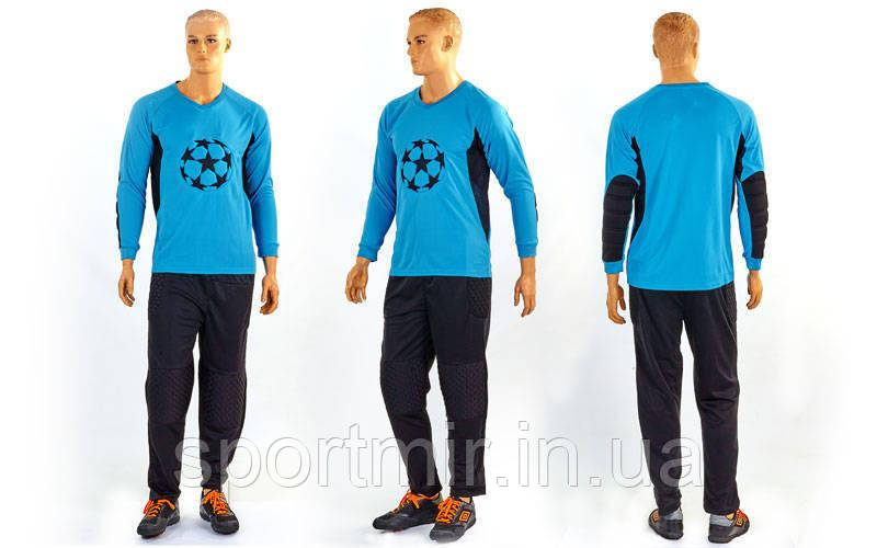 Форма футбольного воротаря GOAL CO-5906-LB 026 (PL, р-р L-XXL, блакитний), фото 1