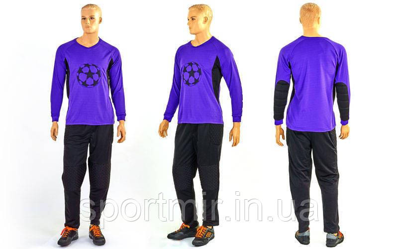 Форма футбольного воротаря GOAL CO-5906-V 026 (PL, р-р L-XXL, фіолетовий), фото 1