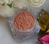 Перламутр Нежно-розовый (№23), 1 кг