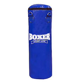 Мішок боксерський ПВХ Boxer Еліт 1.4м (bx-0017)