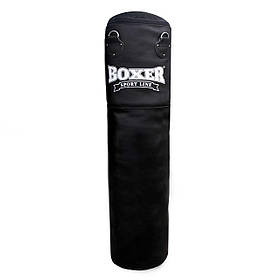 Мішок боксерський шкіряний Boxer Еліт 1.4м (bx-0018)