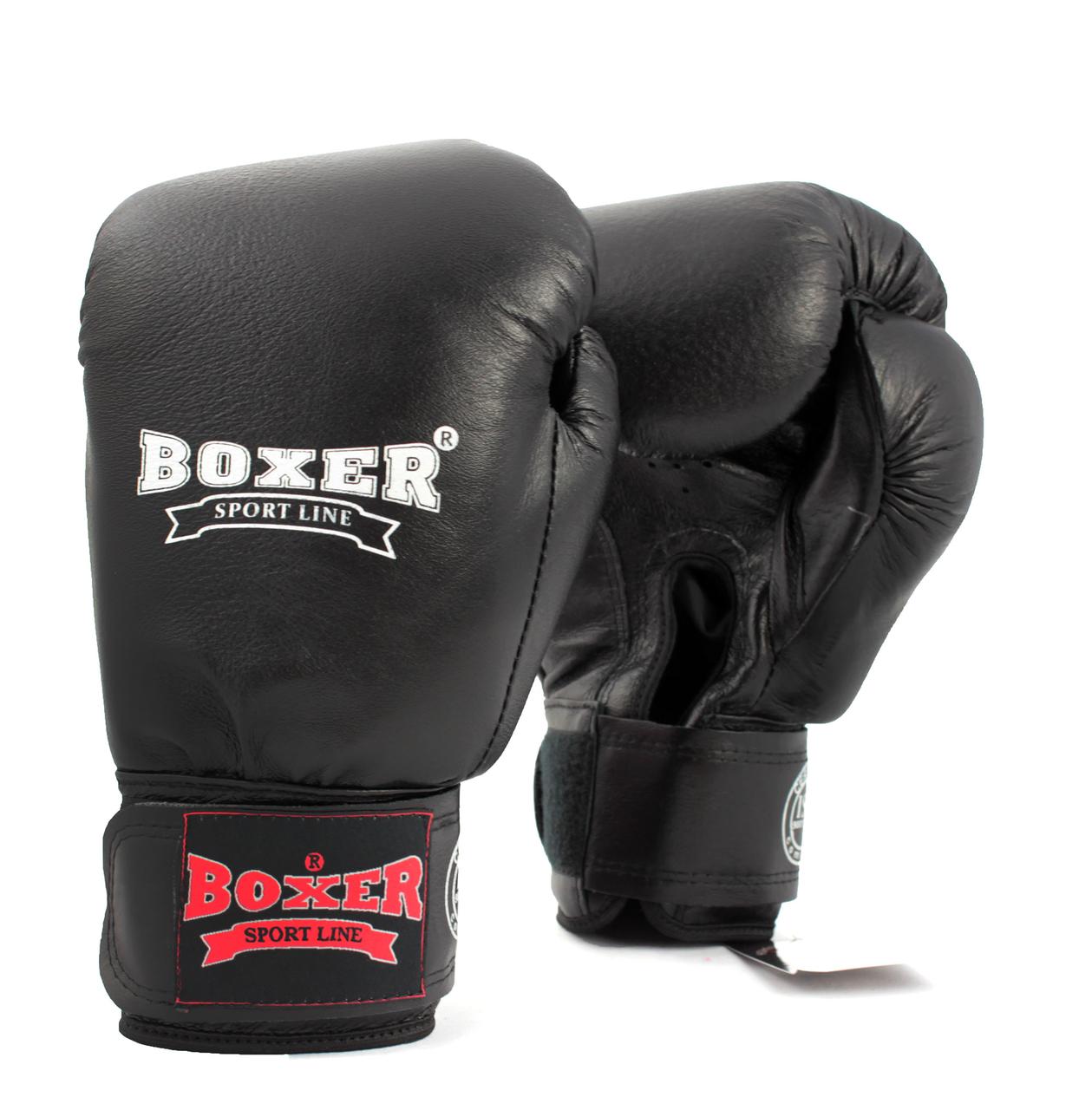 Детские боксерские перчатки кожаные Boxer 6 унций (bx-0026) - фото 1 - id-p795070523
