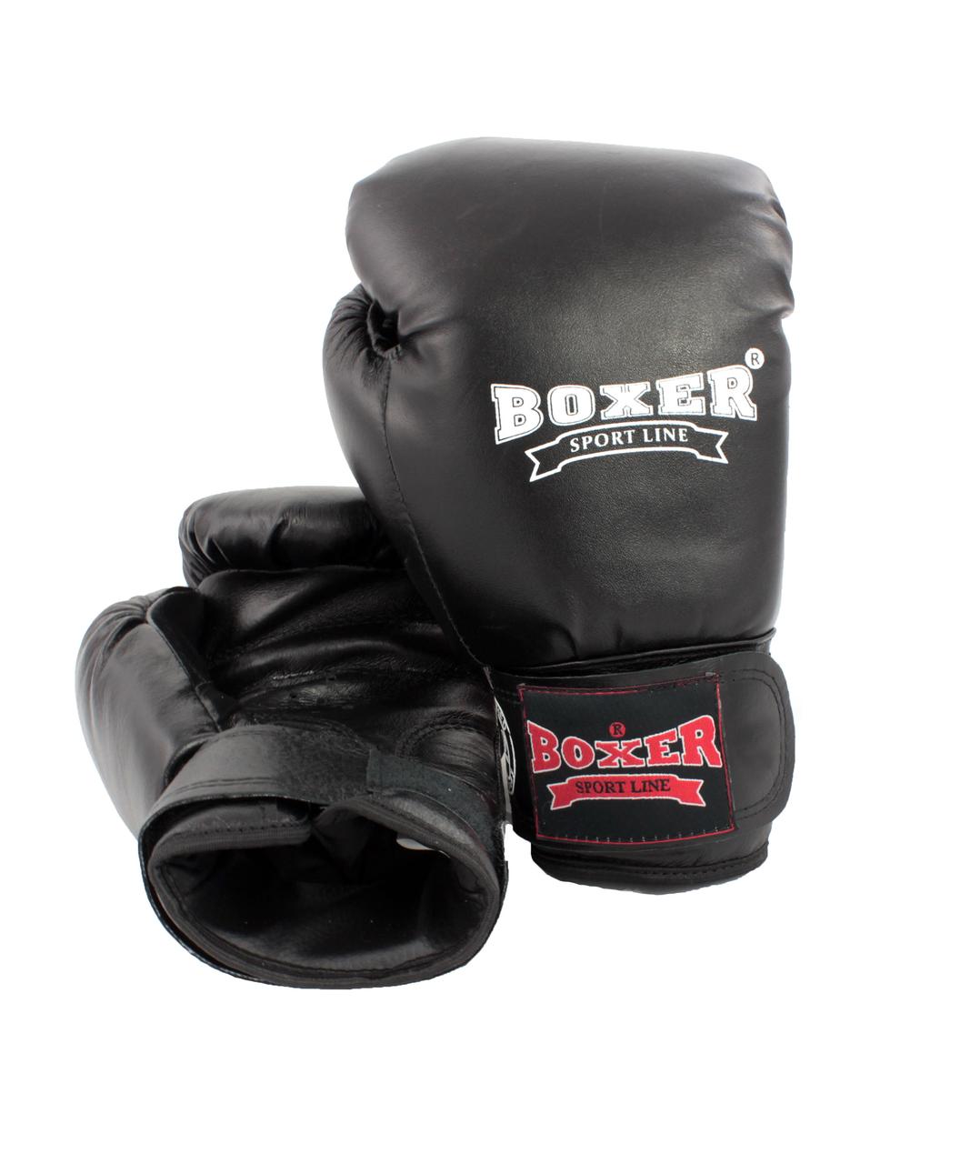 Детские боксерские перчатки кожаные Boxer 6 унций (bx-0026) - фото 2 - id-p795070523