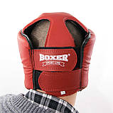 Шолом карате із шкірвінілу Boxer L (bx-0070), фото 2