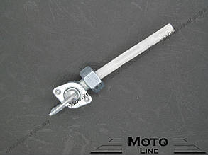 Паливний кран, вакуумний клапан на мопед 4 т JH/FMI/FMB Alpha/Savage Mototech