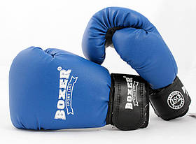 Рукавички боксерські із шкірвінілу Boxer 10 унцій (bx-0036) синій