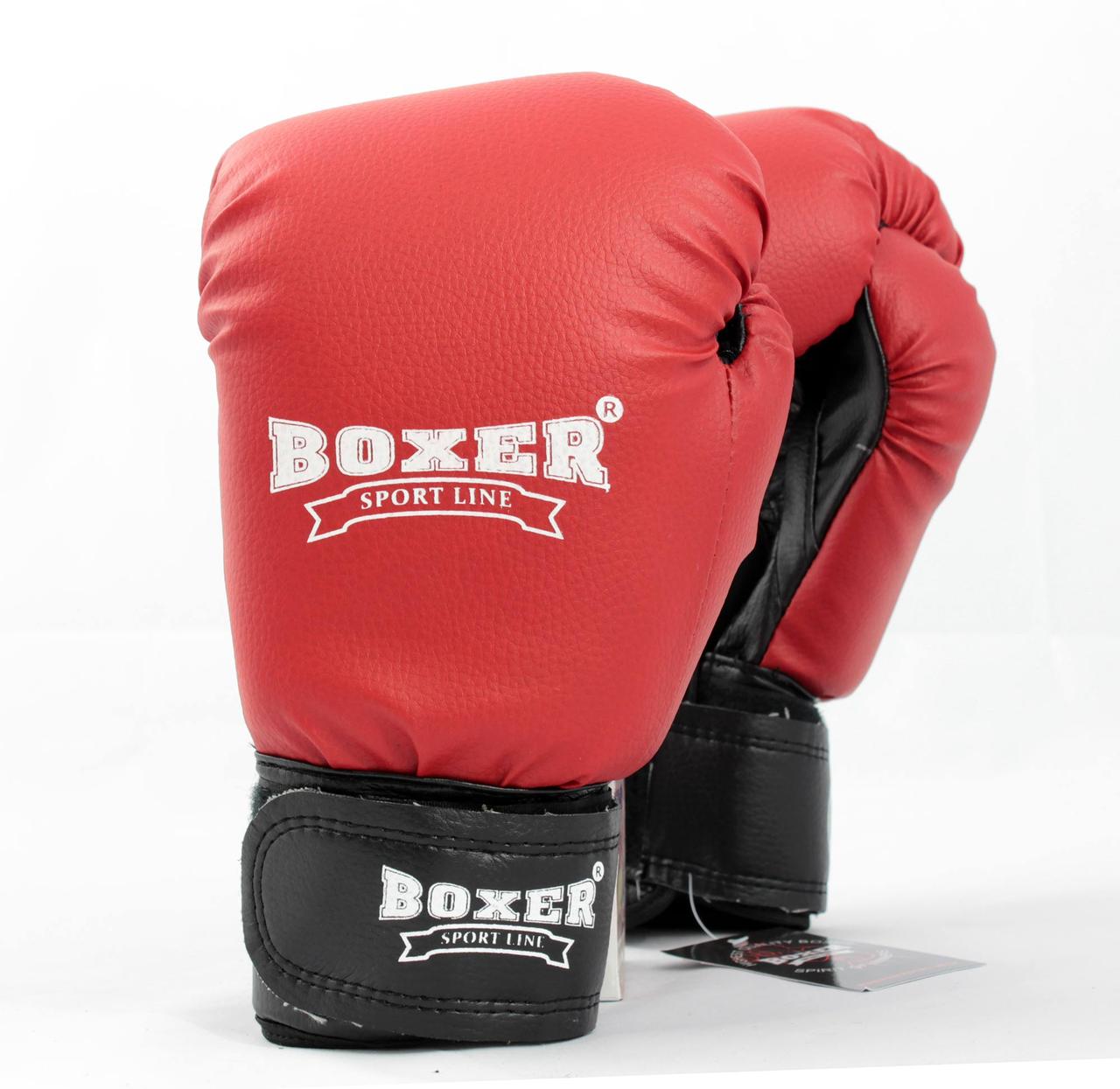 Рукавички боксерські із шкірвінілу Boxer 12 унцій (bx-0034) червоний