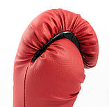 Рукавички боксерські із шкірвінілу Boxer 12 унцій (bx-0034) червоний, фото 3