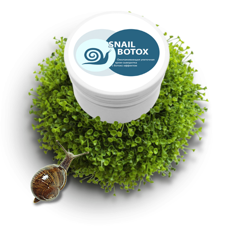 Snail Botox - омолаживающая улиточная крем-сыворотка (Снейл Ботокс) - фото 1 - id-p728177226