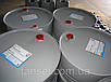 Гідравлічна олива HYDRAULIC OIL HM 46 (кан. 20 л), DIN 51524/2 HLP, фото 3