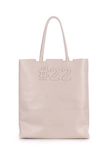 Жіноча шкіряна сумка POOLPARTY #22 бежевая